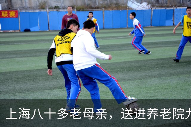 上海八十多老母亲，送进养老院九个月去世，遗书称：儿子母亲恨你