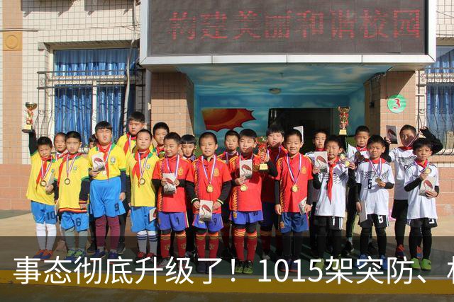 事态彻底升级了！1015架突防、机场瘫痪，特朗普停火沦为笑柄，北约直接下场开火，引发舆论热议！