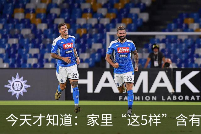 今天才知道：家里“这5样”含有玻璃纤维，危害很大，用时要小心