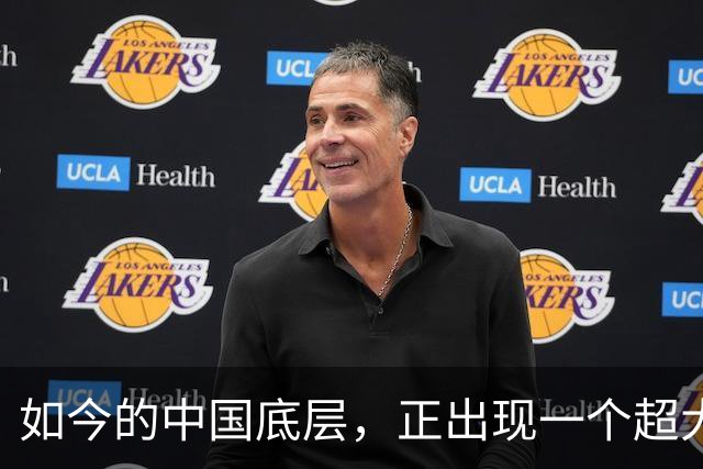 如今的中国底层，正出现一个超大规模的赌场？