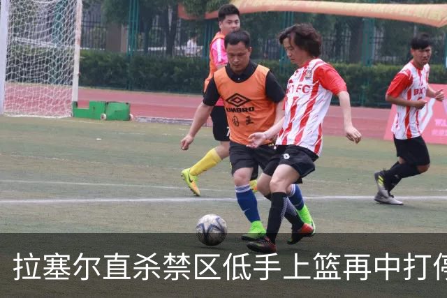 拉塞尔直杀禁区低手上篮再中打停福建，目前得到5分