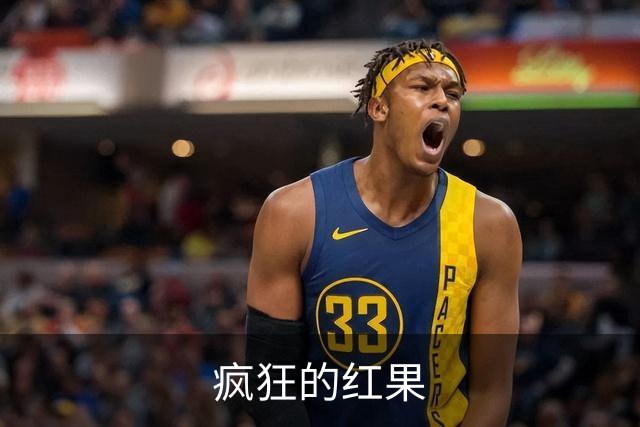 疯狂的红果
