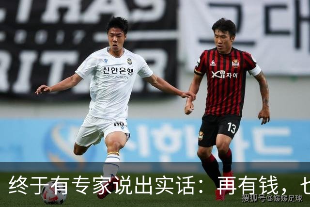终于有专家说出实话：再有钱，也不要回农村建房，原因很简单！