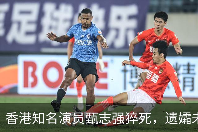 香港知名演员甄志强猝死，遗孀未能走出阴霾，发文悼念令人心酸