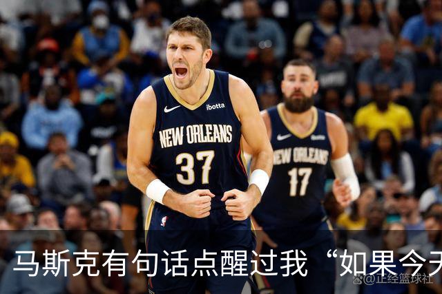 马斯克有句话点醒过我“如果今天我破产了，绝对不会去找工作，而是去做一件能快速产生现金流，并且可以复制放大的事。”